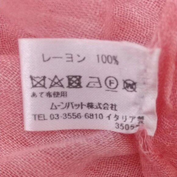 Auth FURLA - Pink Rayon Scarf - Picture 7 of 7